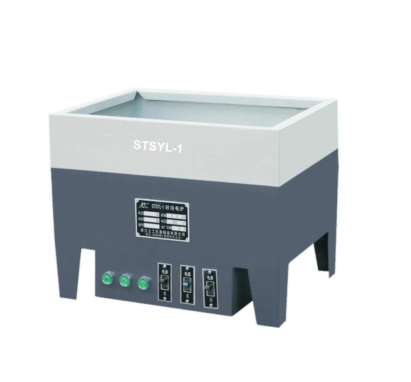 

STSYL-1 Sandbath Electric Stove Laboratory Heating Device Sand Electric Lab Heater