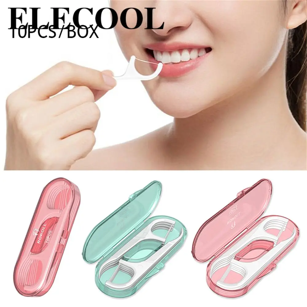 

Ящик для хранения нити, набор для домашнего хранения, портативный дорожный ящик для хранения, 10 упаковок