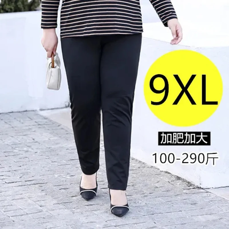 Фото Женские плотные брюки 9XL, 300 кг, свободные укороченные брюки для полных, женские осенне-зимние брюки с широкими штанинами, новые эластичные повседневные брюки с высокой талией №1
