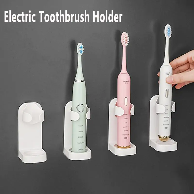 

1 шт., держатель для электрической зубной щётки