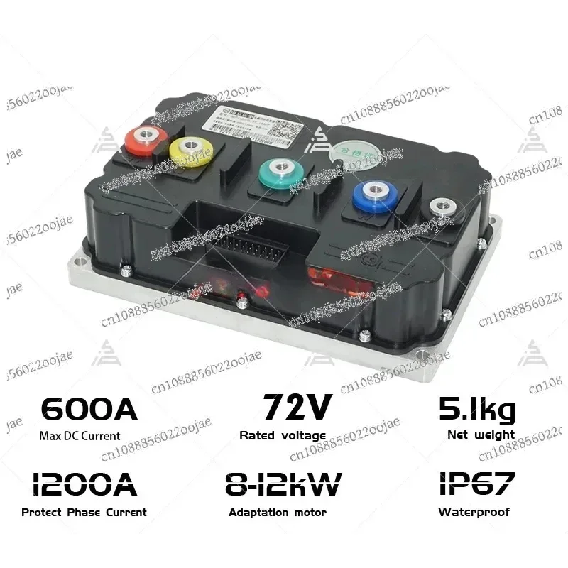 Контроллер Fardriver ND 721200 /ND 841200 961200 1200A с адаптером Bluetooth для электрического