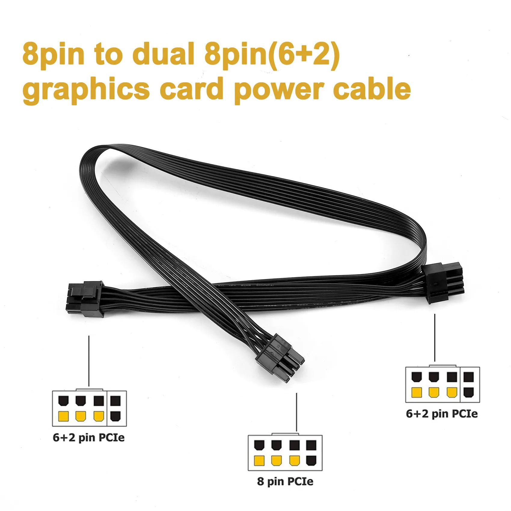 Рисунок 4 - Кабель питания PCI-E с 8 контактами на два