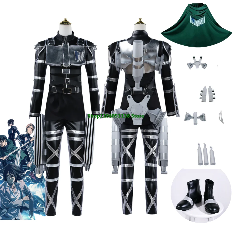 Аниме AOT Final Season 4 командная форма Эрен Леви костюм для косплея доспехи на Хэллоуин