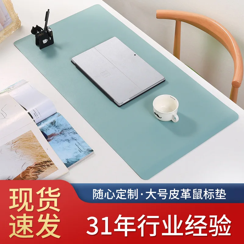 

Коврик для мыши большого размера от производителя, коврик для письма, обучающий коврик, кожаный Настольный коврик, коврик для офисного компьютера, коврик для игровой мыши
