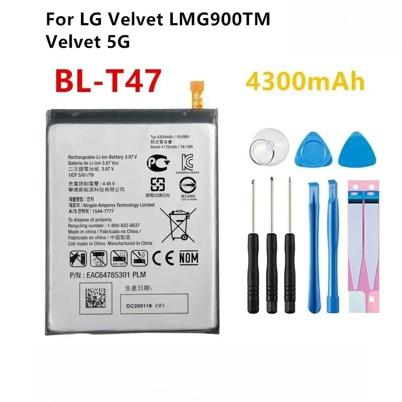Аккумуляторы для мобильных телефонов 5000 мАч BL-T46, 4300 мАч BL-T47 для LG Velvet LMG900TM, Velvet 5G, LG V60, V60 ThinQ, LMV60OVM, YHINO5 (art.: 3920d9dfdcc2c) - 3920d9dfdcc2c
