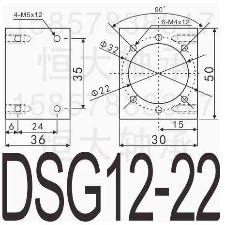 

DSG установка для преобразования шариковых винтов с крепежным винтом SFU1204/1204 SFU1605/1610 DSG1204 DSG1605/1610
