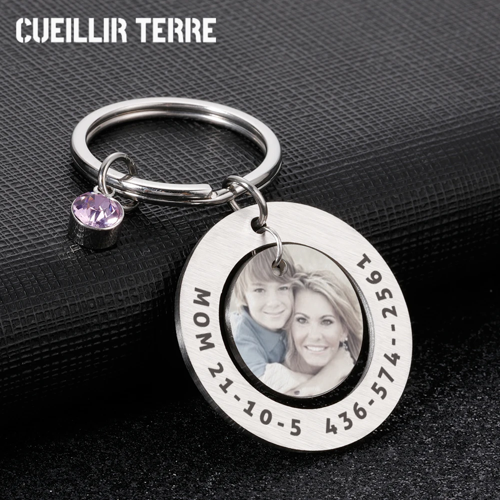 

Брелок для ключей с гравировкой фото и фото