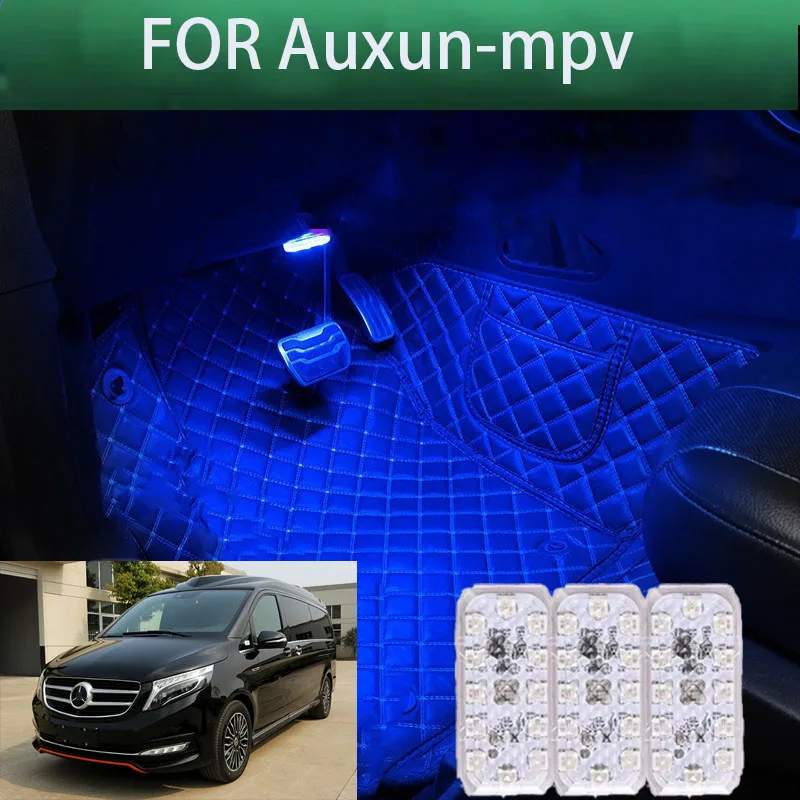 Для Auxun светодиодный интерьер автомобиля внешняя подставка атмосферные