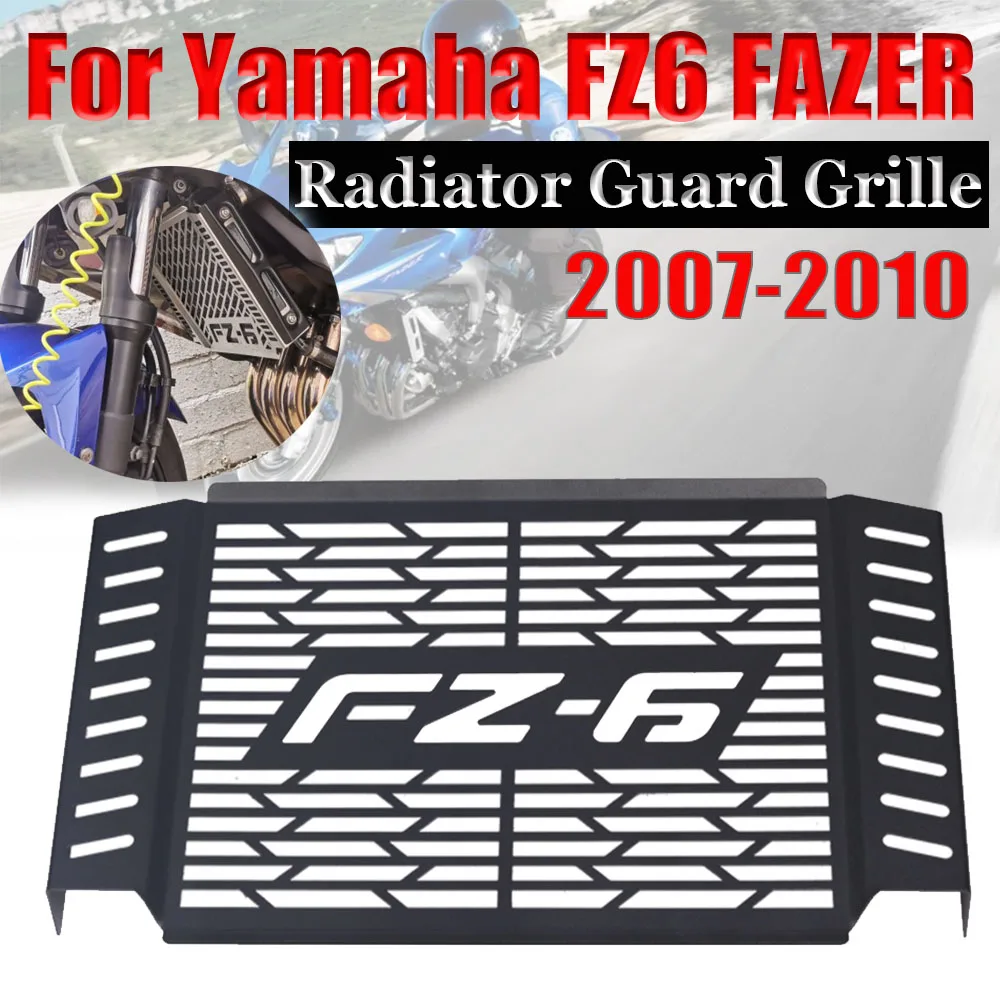 Защитная решетка радиатора для мотоциклов Yamaha FZ6 FZ 6 FAZER 2007 2008 2009 2010 | Автомобили и