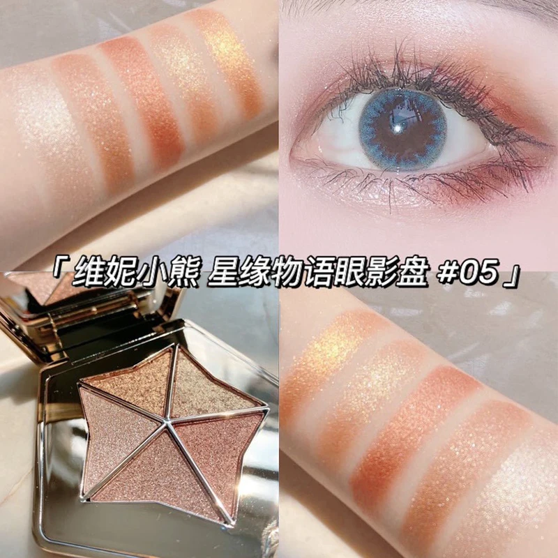 

Winnie Bear Star Wish Story Eye Shadow Plate 5 Color Flash Pearl Eye Shadow Flash Does Not Take Makeup