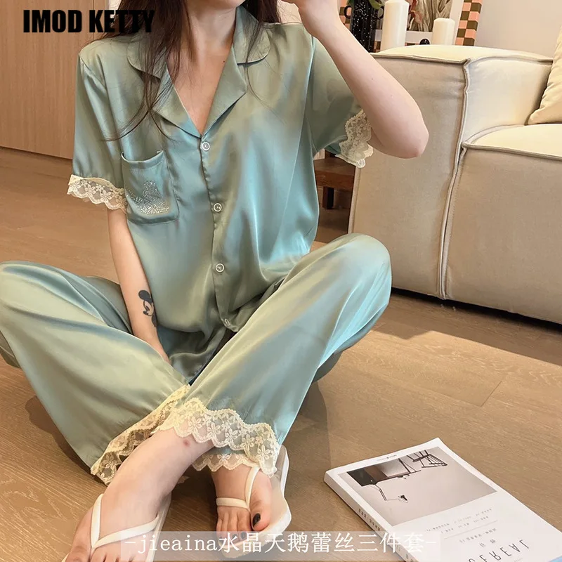 solid lace short sleeve long pants 