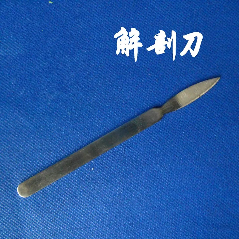 Скальпель 1. Ножи технические скальпель (1наб-16шт) top tools 17b716. Скальпель 1. Крючковидный скальпель. Скальпель нейрохирургический.