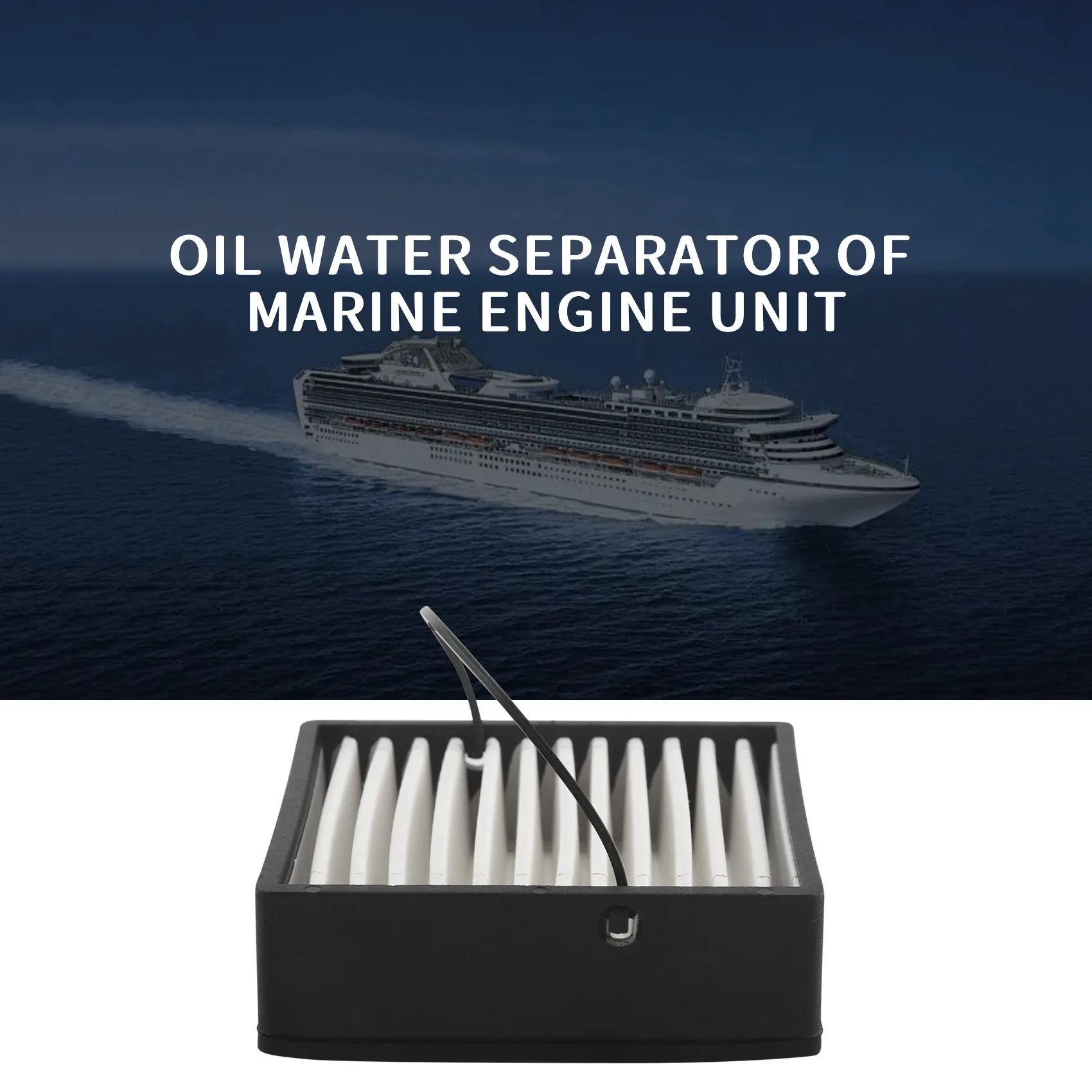 4 шт./лот Separ E0530K для SWK2000-5 сменные фильтрующие элементы 00530 (300FG элементов)