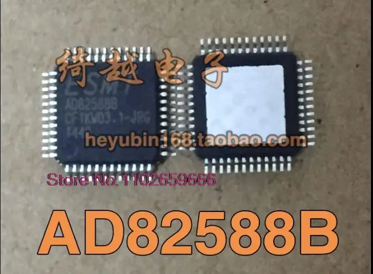 

AD82588B