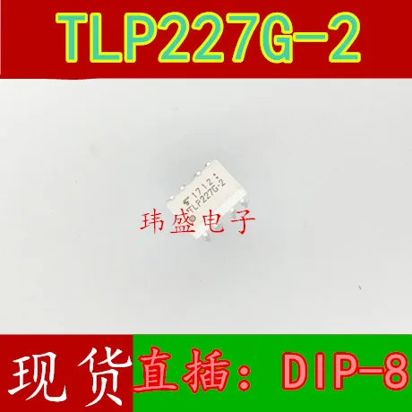 

10PCS/LOT TLP227G-2 DIP8 IC