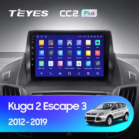 TEYES Тиайс CC2 Plus Штатная магнитола For Форд Куга Эскейп For Ford Kuga 2 Escape 3 2012 - 2019 до 8-ЯДЕР до 6 + 128ГБ 16*2EQ + DSP 2DIN автомагнитола 2 DIN DVD GPS мультимедиа автомобиля головное устройство