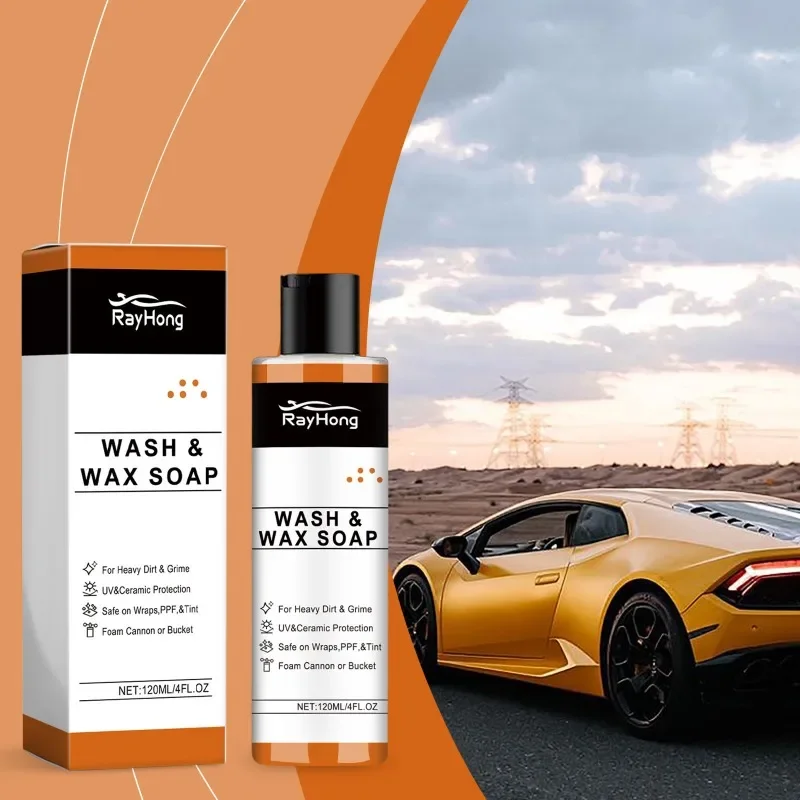 Бытовая мойка для автомобиля удаление пыли и грязи концентрированная жидкость с