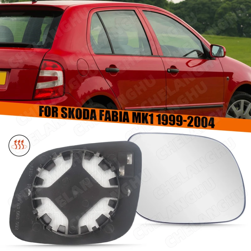 

1P правая сторона пассажира для Skoda Fabia MK1 2000 2001 2002 2003 2004 2005 2006 2007 2008 автомобильный Стайлинг новое зеркало 6Y1857522A