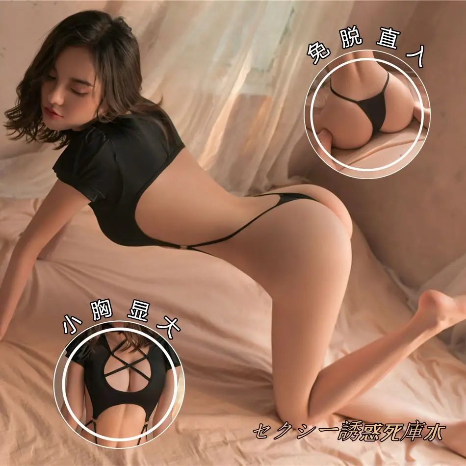 

Breast Size Exaggerating Bra Couple Passion-Free Jumpsuit Sexy Lingerie Sexy Pajamas for Girls