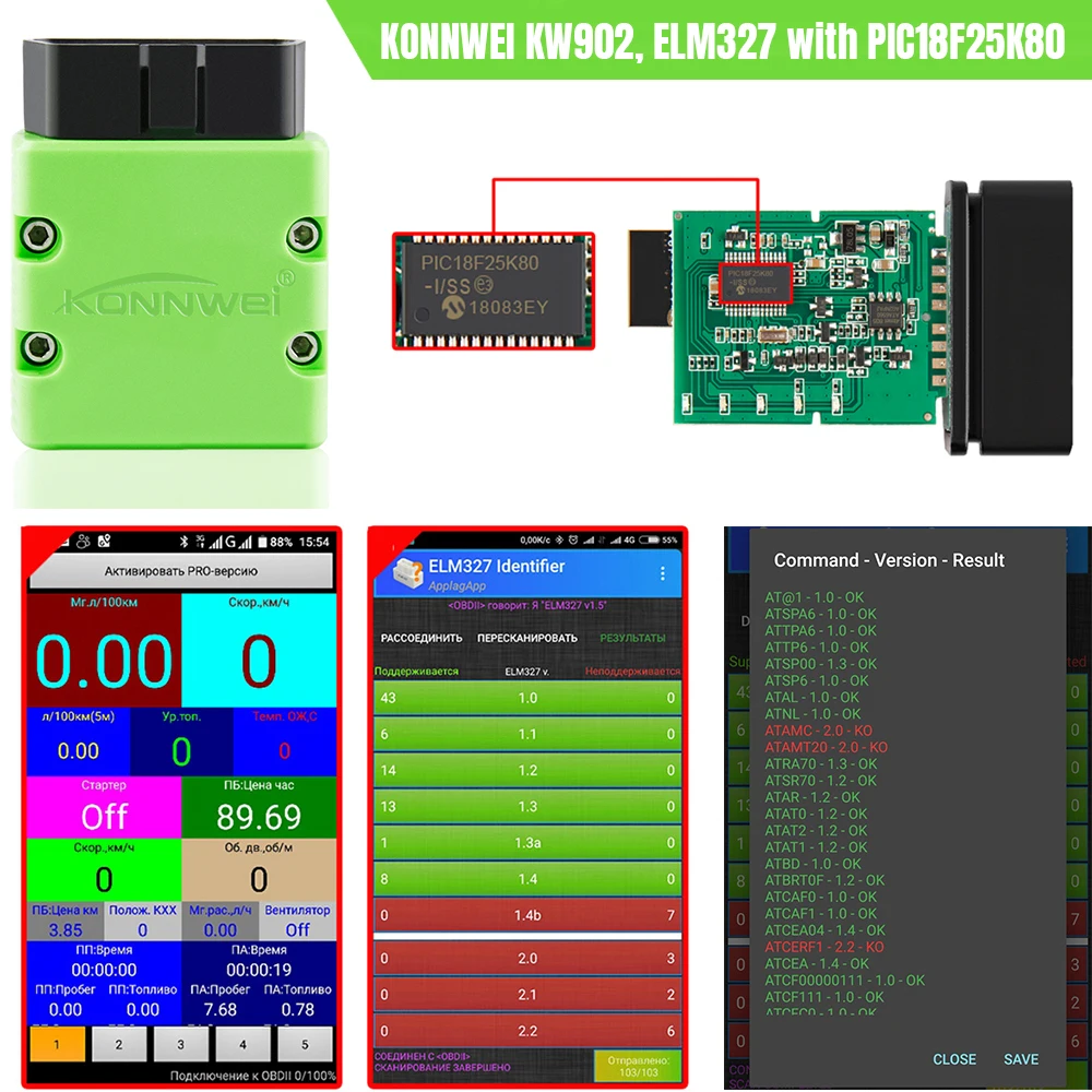 Автомобильный мини-сканер ELM 327 OBD 2 KW902 считыватель кодов для телефонов Android ELM327 V1.5