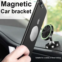 Luminous Phone Car Holder Two Way Adjust Car Magnetic Holders Magnet Adsorption Mobile Mount Key Cable Desk Stands