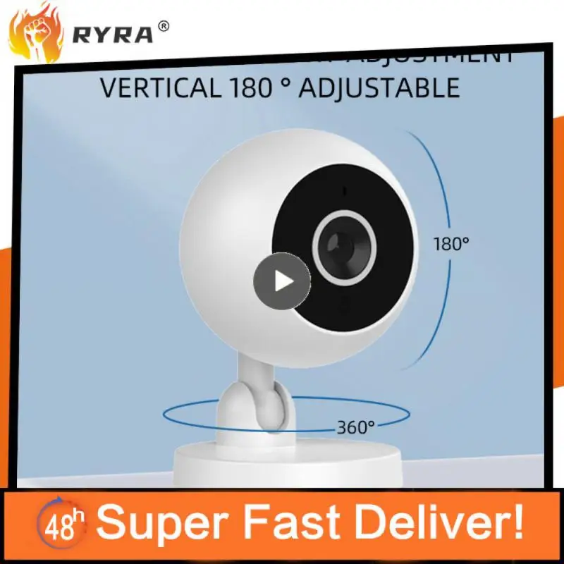 

Infrared Night Vision Intelligent Camera Night Vision Two-way Voice Call Surveillance Camera Remote Monitoring Cloud Storage