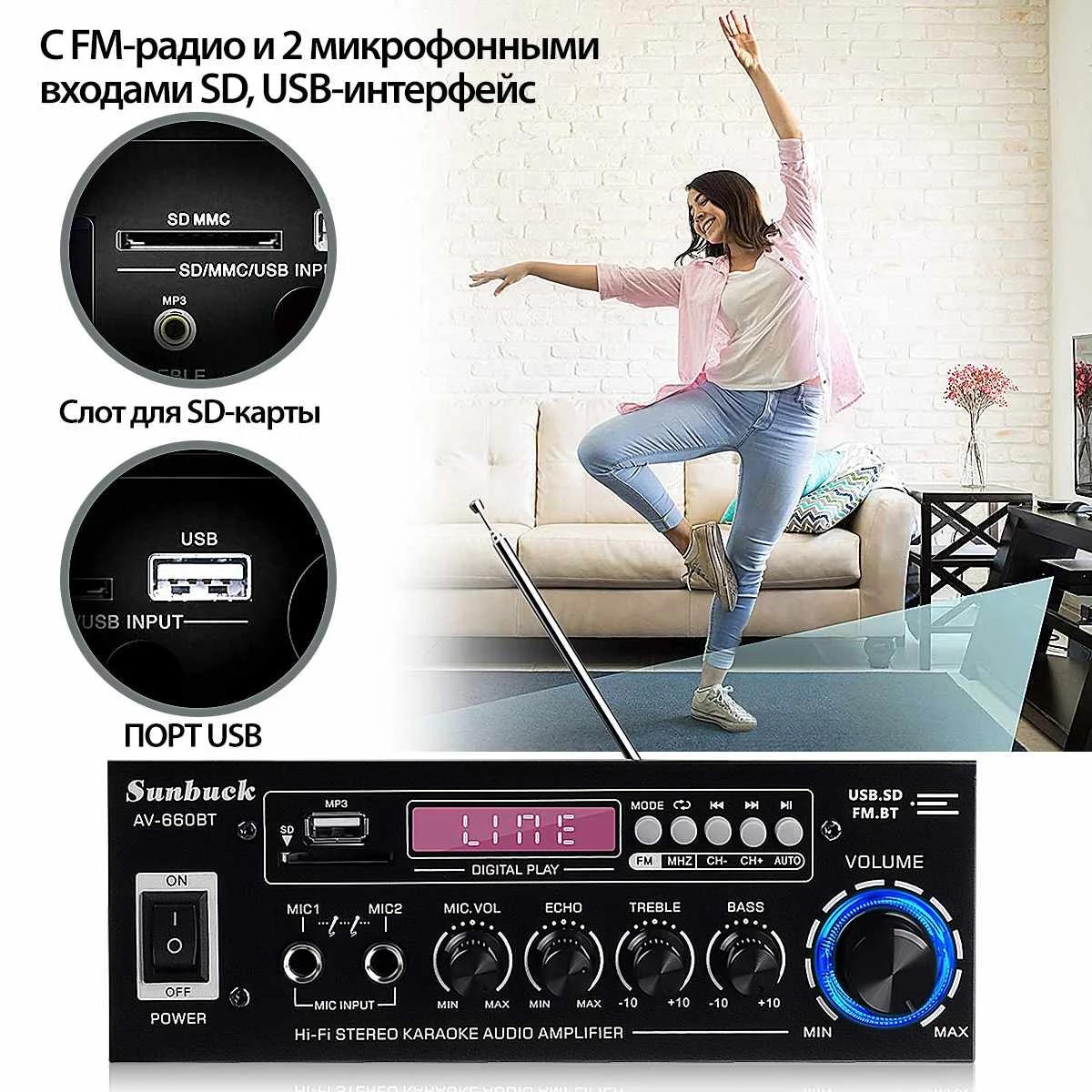 Усилитель мощности австралийской аудиосистемы домашний кинотеатр 2 0 каналов 12 В