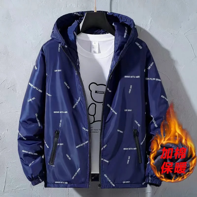 2021 New Men's Cotton-padded Jacket Autumn Winter Thick And Warm Male Jacket Korean Style Trendy Cotton Clothing Large Size Coat