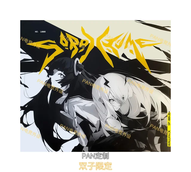 S67d9caa54f2449458480de701dd39