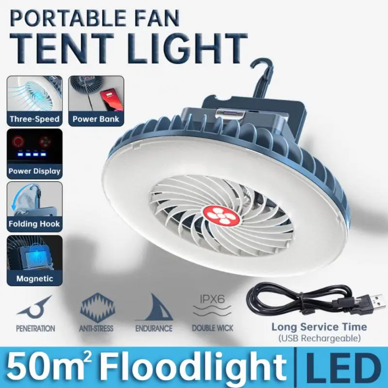 

Multifunctional Waterproof Tent Fan Rechargeable Camping Lamp Night Market Booth Lamp Outdoor Cooling Fan Lamp Portable