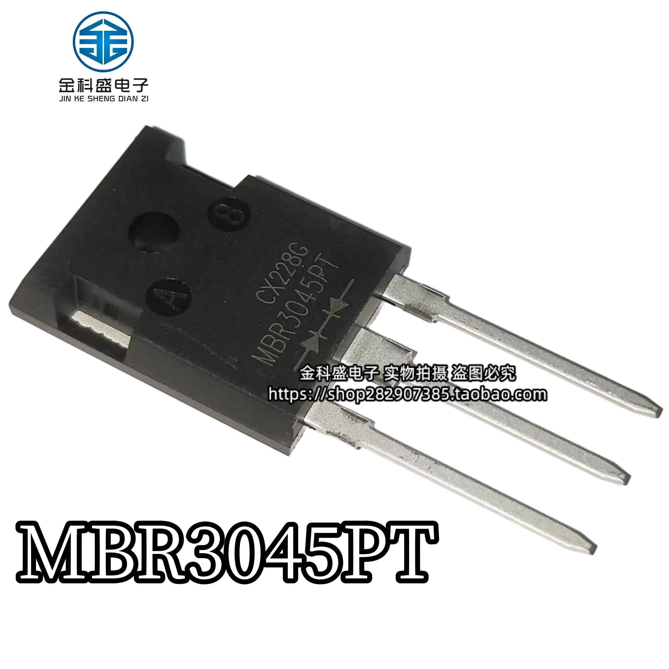 10PCS/ MBR3045PT SBL3045PT MBR3045WT