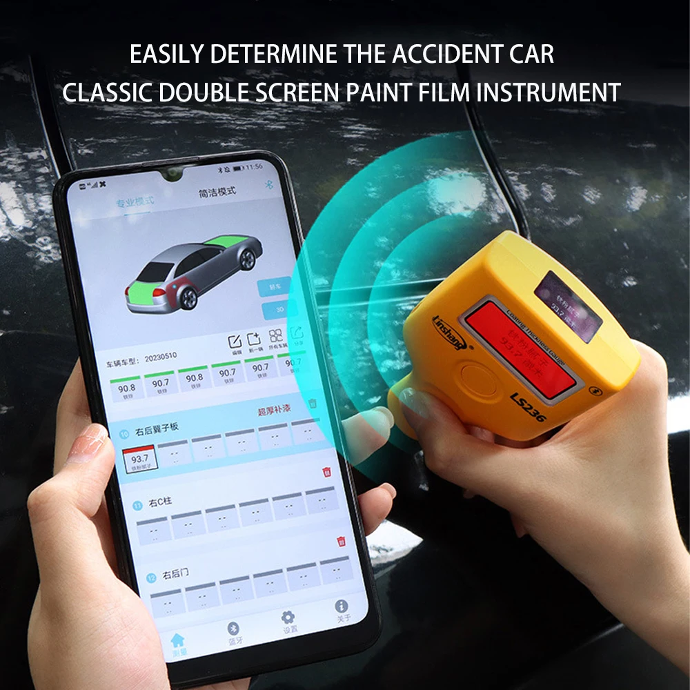 LS236 толщиномер для покрытия краски устойчивый к низким температурам