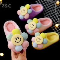 girls cotton slippers autumn and winter indoor household lovely warm foreign style 4 7 years old girls baby kids furry sildes
