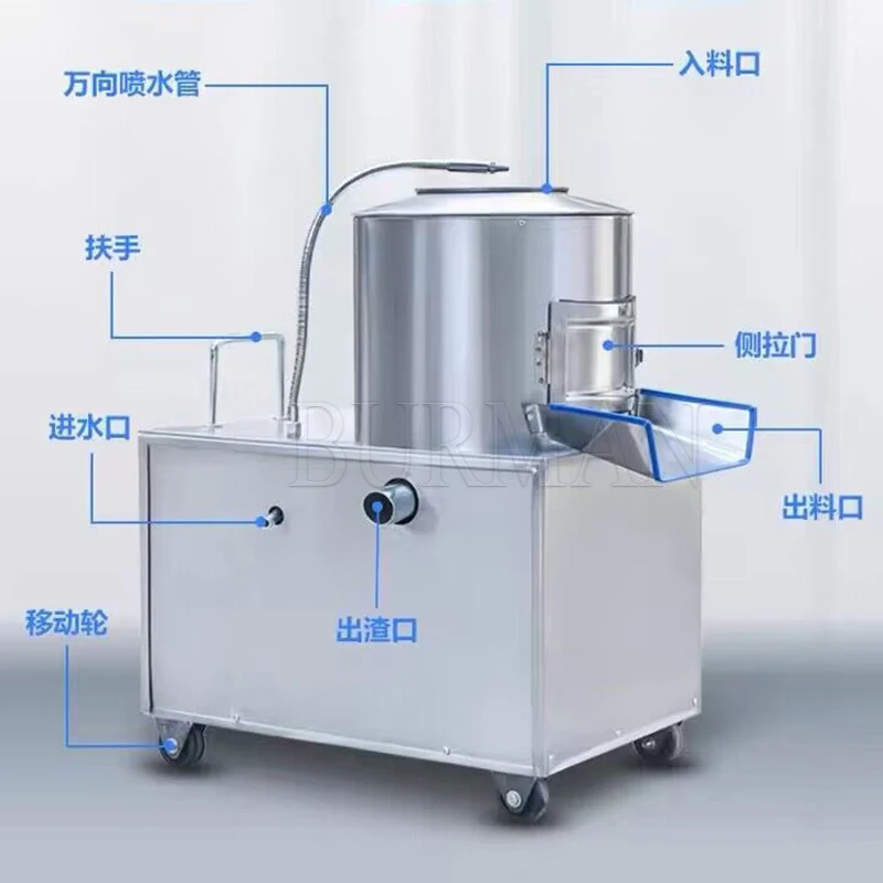 Коммерческая машина для очистки картофеля Популярная сладкого