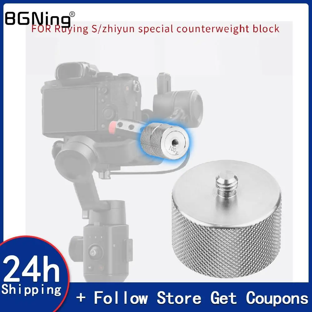 

Gimbal Balance Counterweight 100g for RONIN S Balance Clump Weight for BMPCC 4K w/ 1/4" inch Screw Hole for ZHIYUN Stabilizer