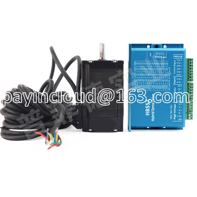 

57 набор ступенчатых серводвигателей с замкнутым контуром 57hbm двигатель 1.2N/2.2N/3N драйвер Hbs57 высокая скорость