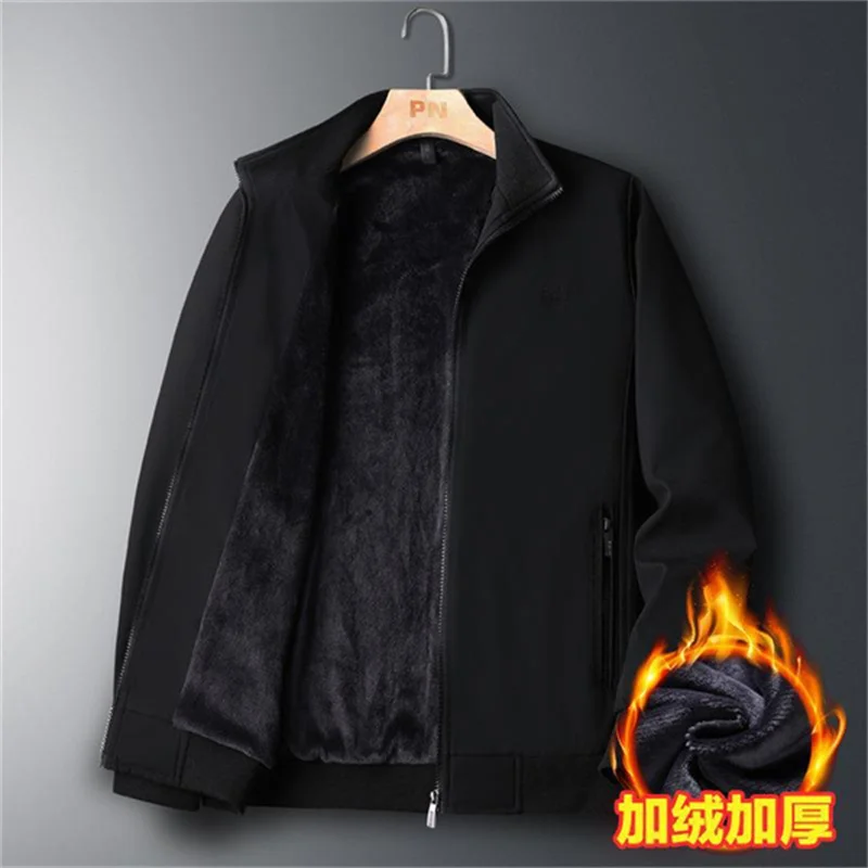 Men'S Casual Jacket  Long Sleeve Zippered Cardigan Stand Collar Solid Color Plush Winter Coat Warm Cotton Gentleman