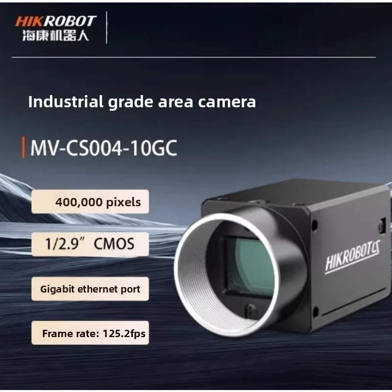 Промышленная камера HIKROBOT Hikvision, 400 000 пикселей, высокая частота кадров, MV-CS004-10GMGCUMUC, сетевой порт, Area Array, Global (art.: 3920d9bc2249b) - 3920d9bc2249b