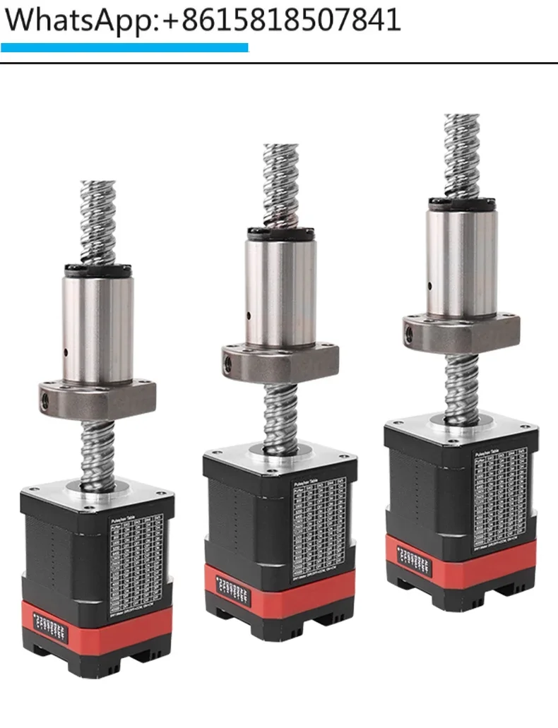 Набор шаговых электродвигателей с замкнутым контуром и регулируемой скоростью