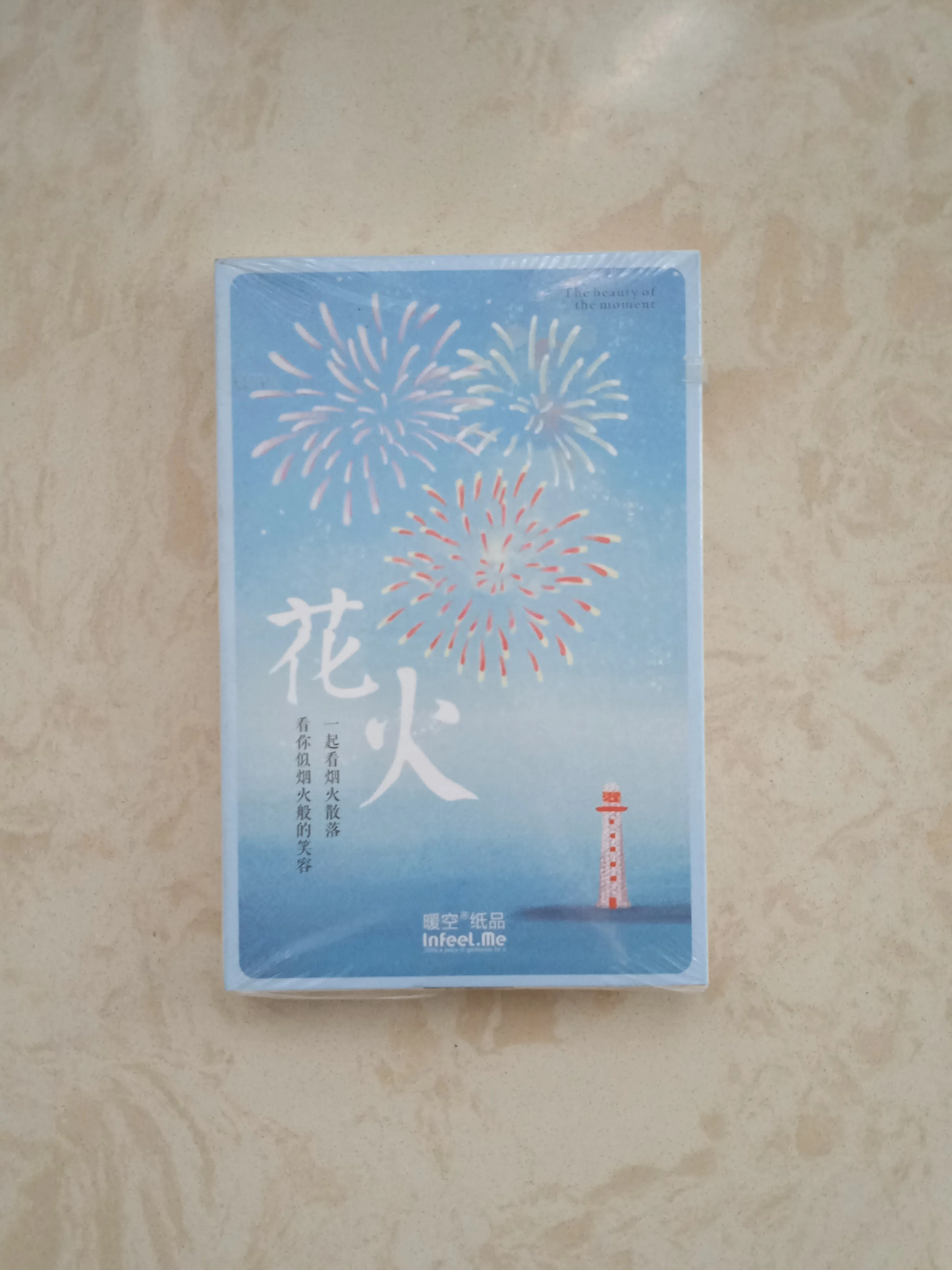 143mmx93mm sky flower paper postcard(1pack=30pieces)