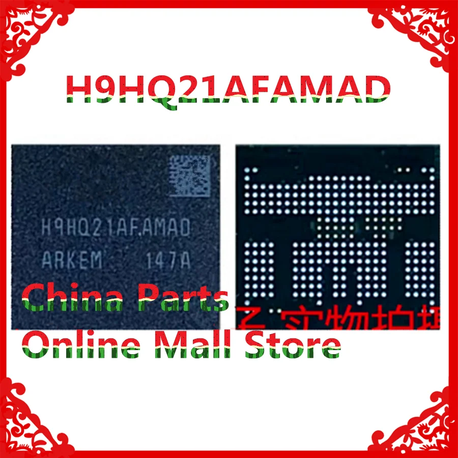 H9HQ21AFAMAD UMCP256 + 8 библиотека шрифтов 254 шариков 256 хранилище для мобильного телефона