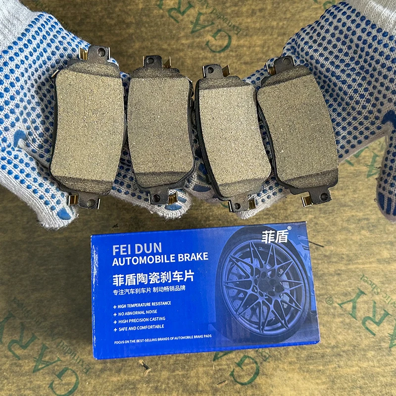 

Автозапчасти Автомобильные тормозные колодки Экономичная новая керамическая формула с низким содержанием пыли для DONGFENG FORTHING T5 EVO Yacht MPV