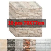 10pcs Wall Sticker Panels Imitation Brick Self Adhesive Wallpaper Kitchen Bedroom Decor Living Room Home House Decoration