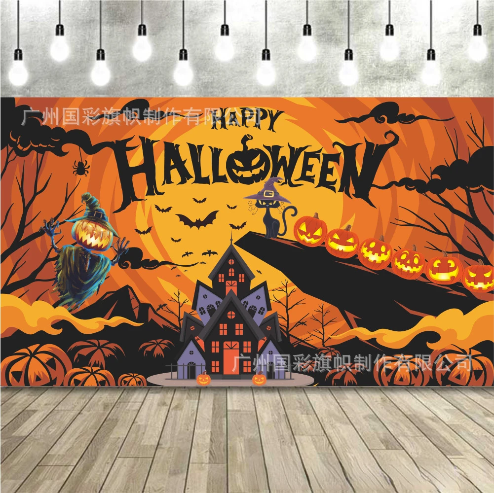 

Счастливый Хэллоуин баннер 180 см * 110 см