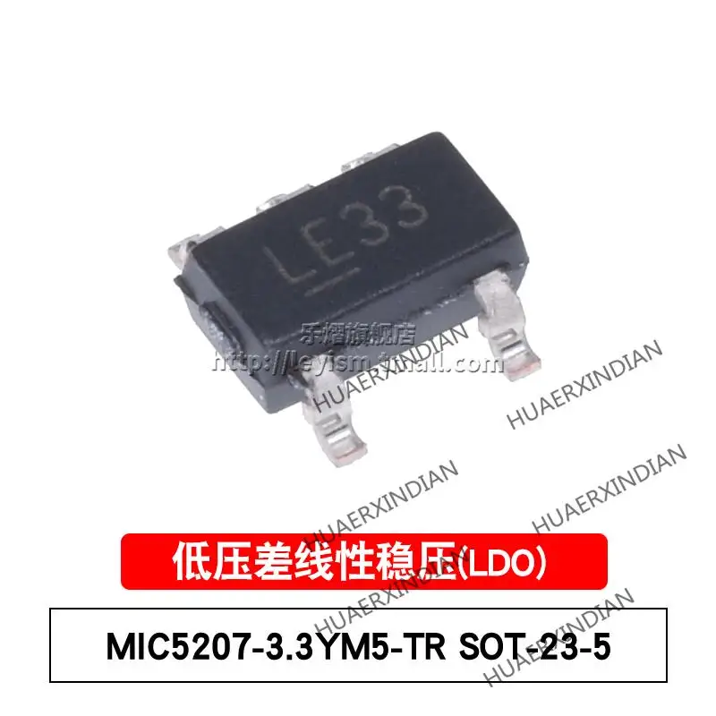 

10PCS/LOT New Original M5207-3.3YM5/TR SOT-23-5 Type LE33 In Stock
