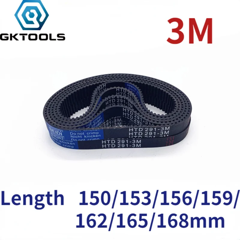 

HTD3M Rubber timing belt length 150/153/156/159/162/165/168mm suitable for 10/15mm wide pitch 3mm wheel belt