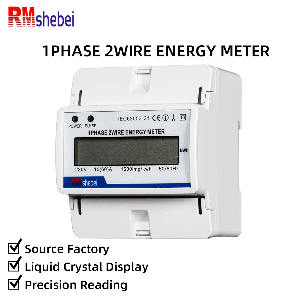 1-фазный 2-проводной измеритель энергии