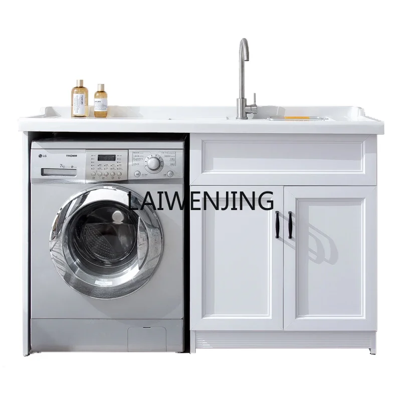 SGF балконный шкаф для стирки алюминиевый барабан стиральная машина значительная