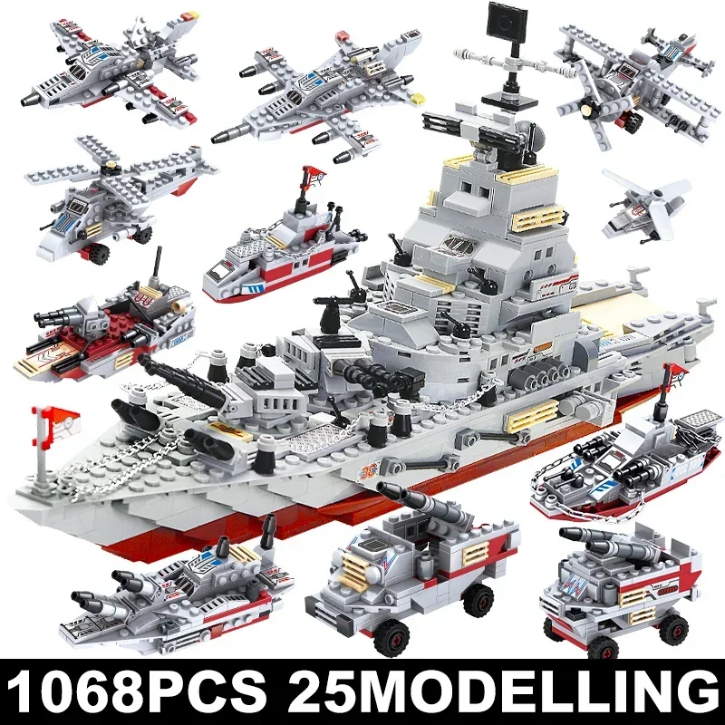 Фото MOC военный корабль-корисница, армейская лодка, модель самолета, военные корабли, строительные блоки, совместимые с строительным набором Lego для мальчиков, кирпичные игрушки №3