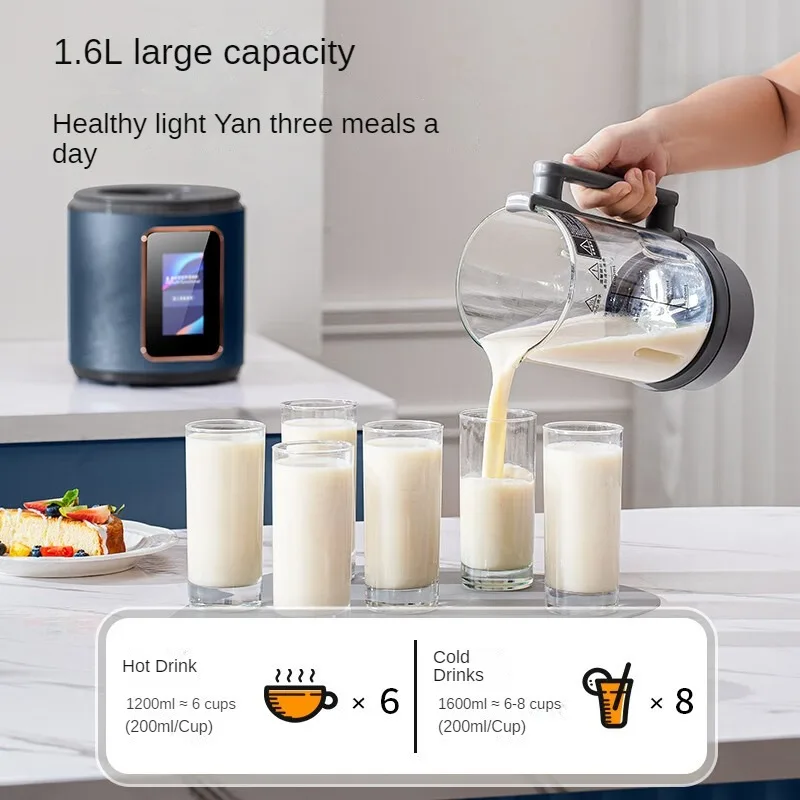 Высококачественный многофункциональный бесшумный кухонный дисплей 2024 дюйма